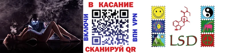 Где купить Шагонар Кокаин  ГАШ  Каннабис 
