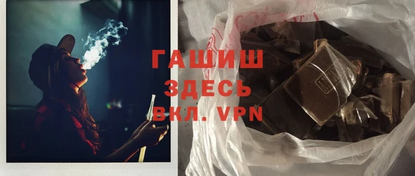 марки nbome Семикаракорск