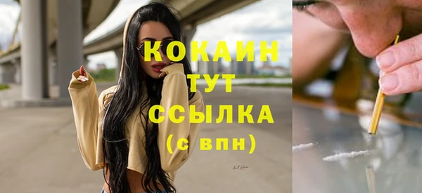 прущая мука Белоозёрский