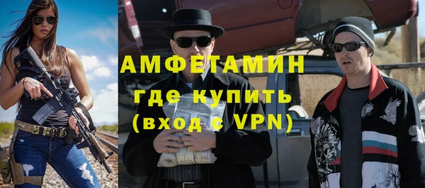 прущая мука Белоозёрский