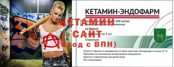 марки nbome Беломорск