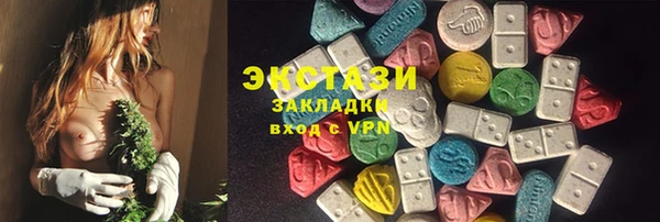 каннабис Семилуки