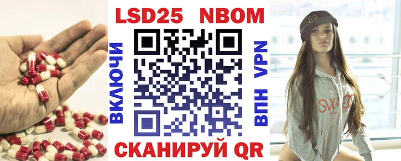 продажа наркотиков  Шагонар  Лсд 25 экстази ecstasy 